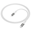 Кабель Hoco U111 Type-C to Lightning PD20W 1.2m Gray 193855