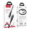 Кабель Hoco S51 Type-C to Type-C 100W 1.2m Black 193862
