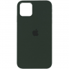 Чохол Silicone Case для Iphone 13 Mini Зелений/Cyprus Green