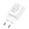 Зарядний пристрій HOCO N26 QC3.0 1USB 18W White 193877