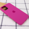 Чохол Silicone Case для Iphone 15 Pro Max Малиновий/Dragon Fruit 194273
