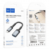 Перехідник Hoco UA24 USB3.0 to Type-C Metal Grey 193916