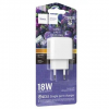 Зарядний пристрій HOCO CS52A QC3.0 1USB 18W White 193925