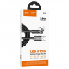 Кабель Hoco U118 USB to Lightning 2.4A 1.2м Black 193969
