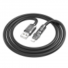 Кабель Hoco U118 USB to Lightning 2.4A 1.2м Black 193971