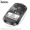 Миша бездротова Hoco GM29 Mysterious Black 193680