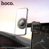 Автотримач для телефону Hoco H57 Black 194056