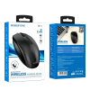 Миша бездротова BOROFONE BG7 Black 193688