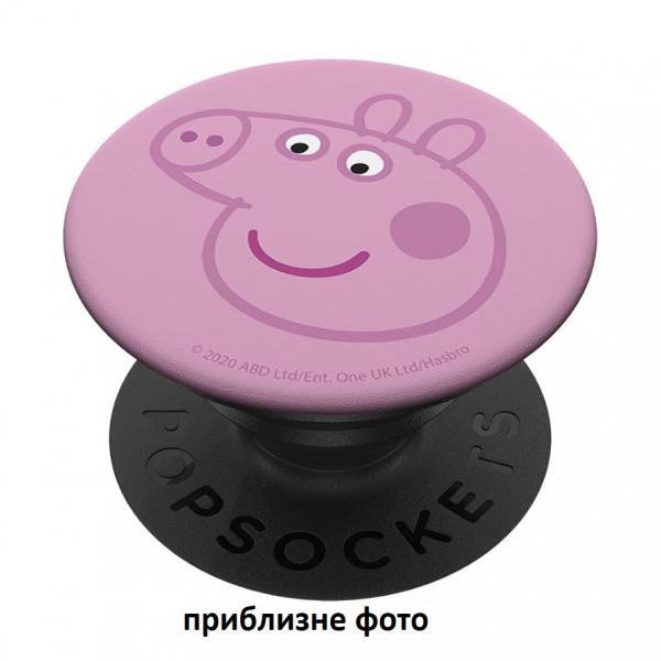 Тримач для телефону PopSockets Peppa Pig