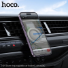 Автотримач для телефону Hoco H59 Black 194069