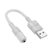 Адаптер HOCO LS37 USB to 3.5mm Gray