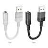 Адаптер HOCO LS37 USB to 3.5mm Gray 194086