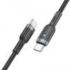Кабель Hoco U117 Type-C to Type-C 60W 1.2m Black