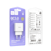 Зарядний пристрій HOCO C140A QC3.0 1USB 18W White 194107