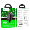 Зарядний пристрій HOCO CS21A QC3.0 1USB 18W Black 194123