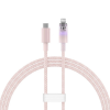 Кабель Baseus Explorer Temperature Control Type-C to Lightning 20W 1m Pink