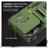 Протиударний чохол Camsh Army Ring для Xiaomi Redmi Note 13 Army Green 195200