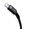 Кабель Baseus Cafule Type-C to Lightning PD 20W 1m Gray/Black 194994
