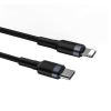 Кабель Baseus Cafule Type-C to Lightning PD 20W 1m Gray/Black 194995