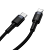 Кабель Baseus Cafule Type-C to Lightning PD 20W 1m Gray/Black 194996