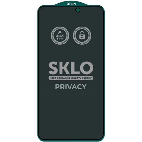 Захисне скло Perfect SKLO Privacy для Iphone 16 Pro Max Black