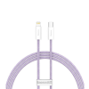 Кабель Baseus Dynamic 2 Type-C to Lightning PD 20W 1m Purple