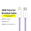 Кабель Baseus Dynamic 2 Type-C to Lightning PD 20W 1m Purple 195003