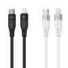 Кабель Proove Soft Silicone Type-C to Lightning 27W 1м White 194954