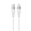 Кабель Proove Soft Silicone Type-C to Lightning 27W 1м White 194955