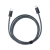 Кабель Baseus Dynamic Type-C to Lightning PD 20W 1m Slate Gray 195026