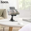 Підставка для телефону та планшета Hoco PH50 Black 194782