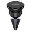 Автотримач для телефону Proove Basic Black 194847