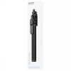 Монопід штатив-трипід Proove Elevate 2055mm Black 195731
