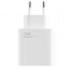 Зарядний пристрій Xiaomi MDY12EH HC USB 33W White