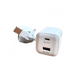 Зарядний пристрій Xiaomi MDY-EP-1406 GaN PD67W Type-C+USB HC+кабель USB to Type-C White
