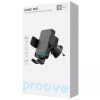 Автотримач для телефону Proove Sonic Pro 15W Black 195536