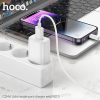 Зарядний пристрій Hoco C134A 1USB+кабель USB to Lightning 1m 12W White 195978