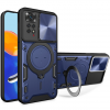 Протиударний чохол Magnetic Stand MagSafe для Xiaomi Redmi Note 11 / 11s Синій