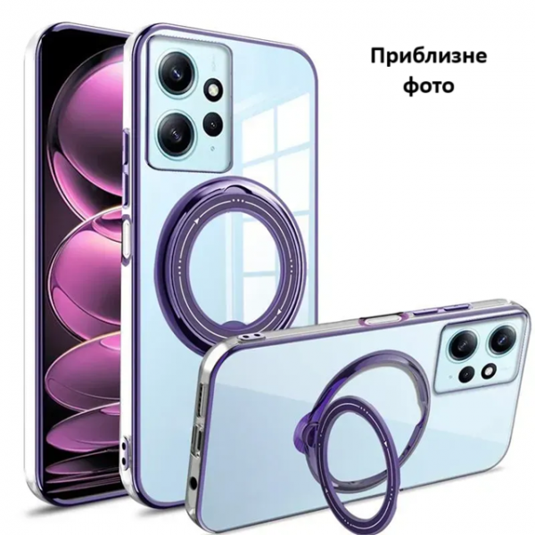 Чохол з підставкою MagSafe для Xiaomi Redmi Note 13 Прозорий/Фіолетовий