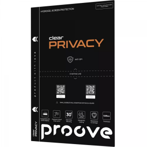 Захисна універсальна гідрогелева плівка Privacy Антишпигун Clear