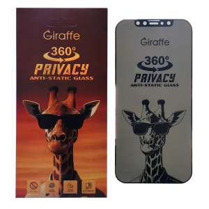 Захисне скло Giraffe Privacy Anti-static для Iphone XR / 11 Black